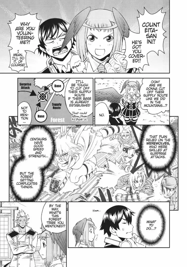 12 Beast Vol.6 Ch.27