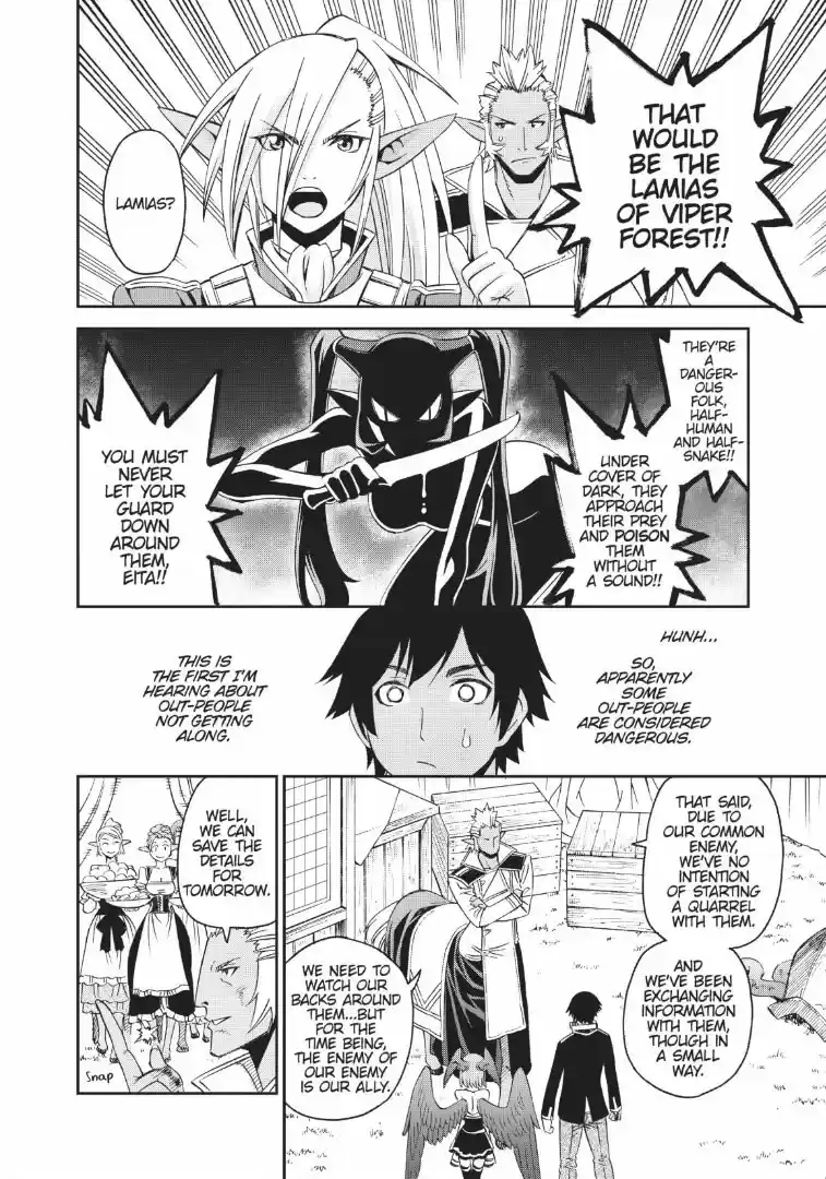 12 Beast Vol.6 Ch.27