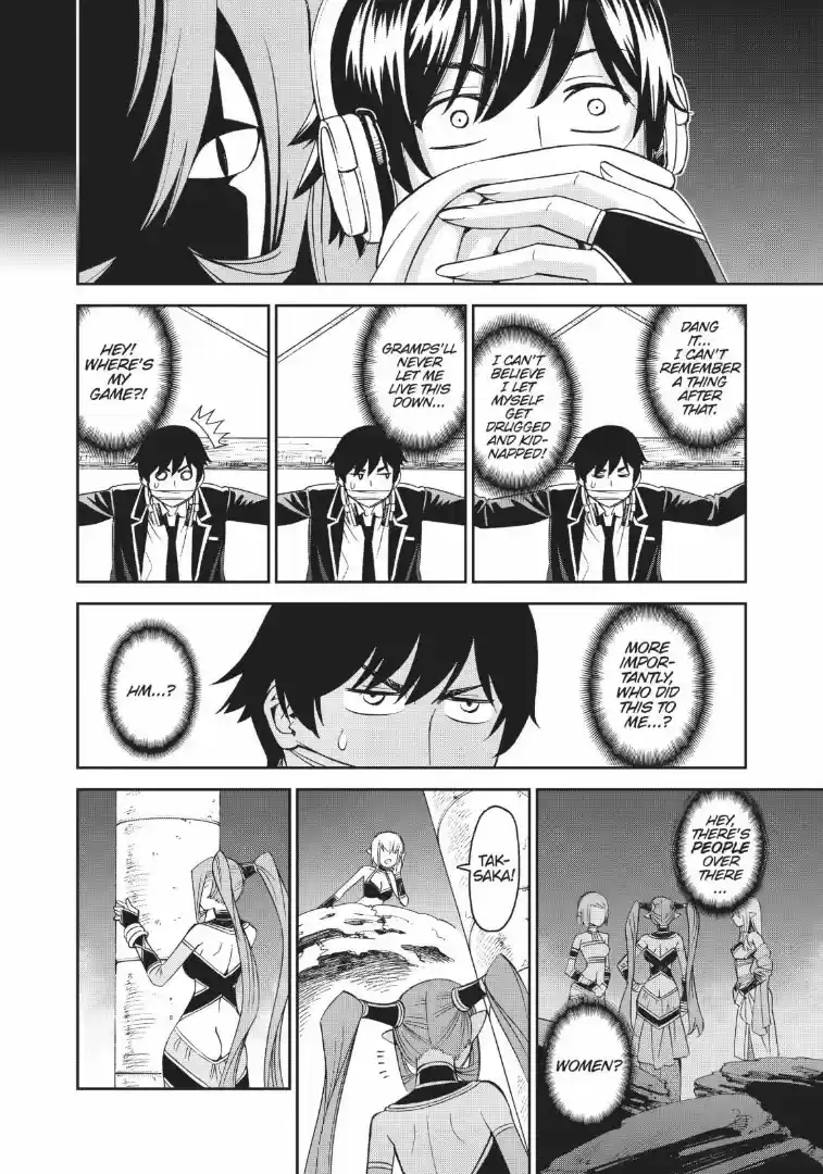 12 Beast Vol.6 Ch.28