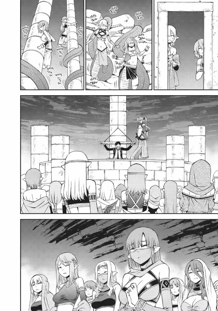 12 Beast Vol.6 Ch.28