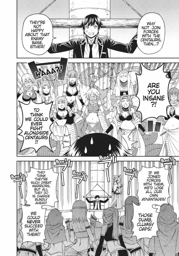 12 Beast Vol.6 Ch.28