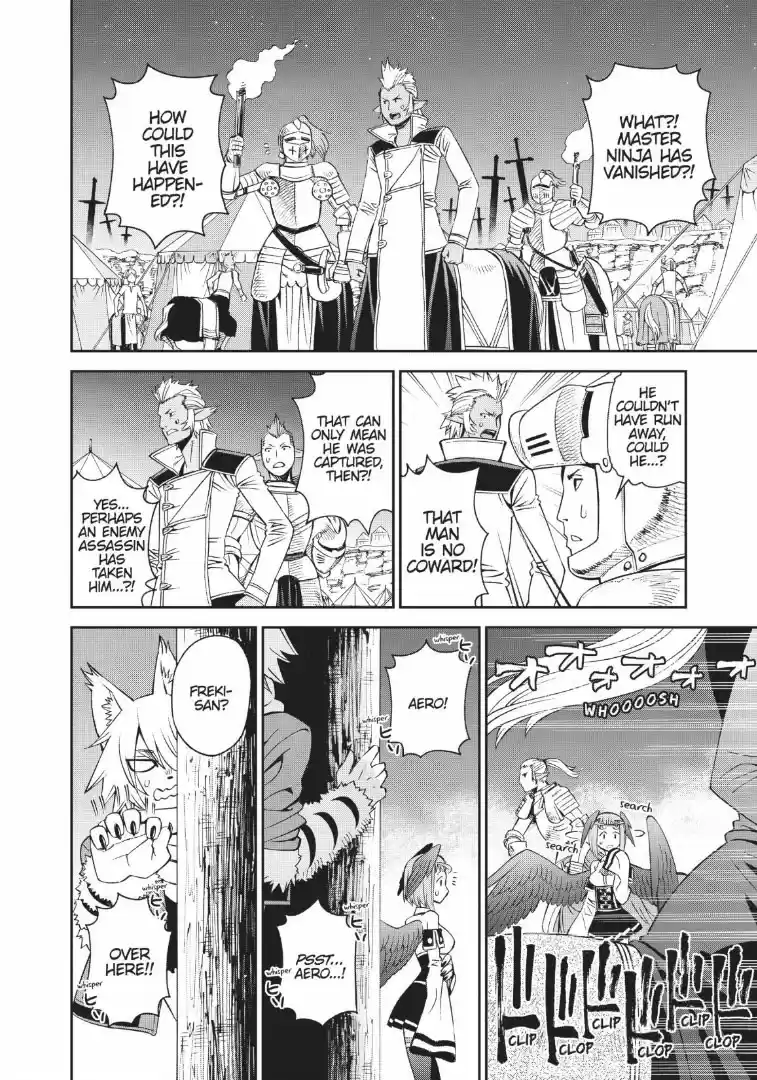 12 Beast Vol.6 Ch.28