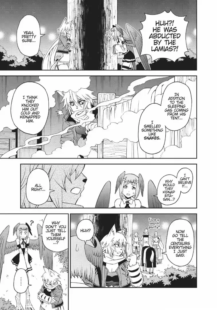 12 Beast Vol.6 Ch.28