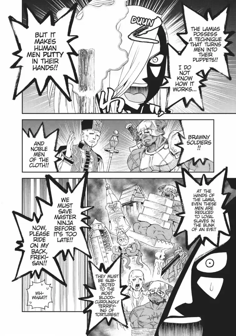 12 Beast Vol.6 Ch.28