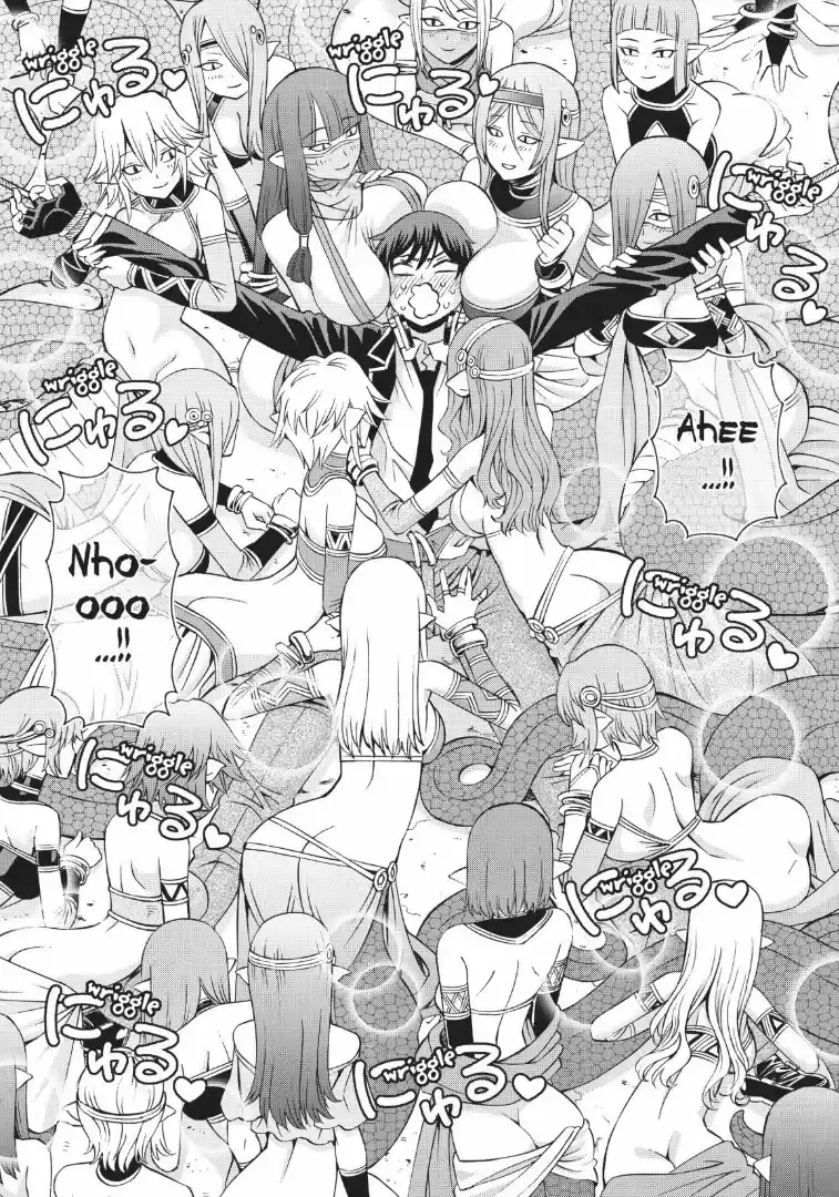 12 Beast Vol.6 Ch.28