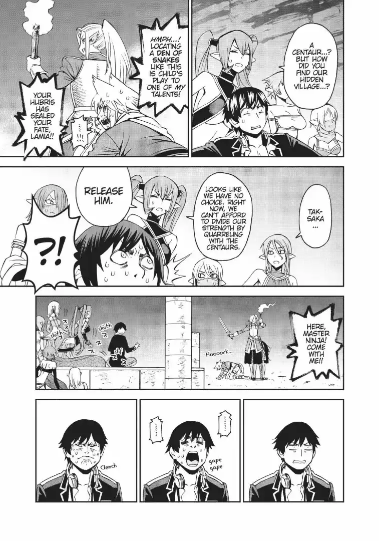 12 Beast Vol.6 Ch.28