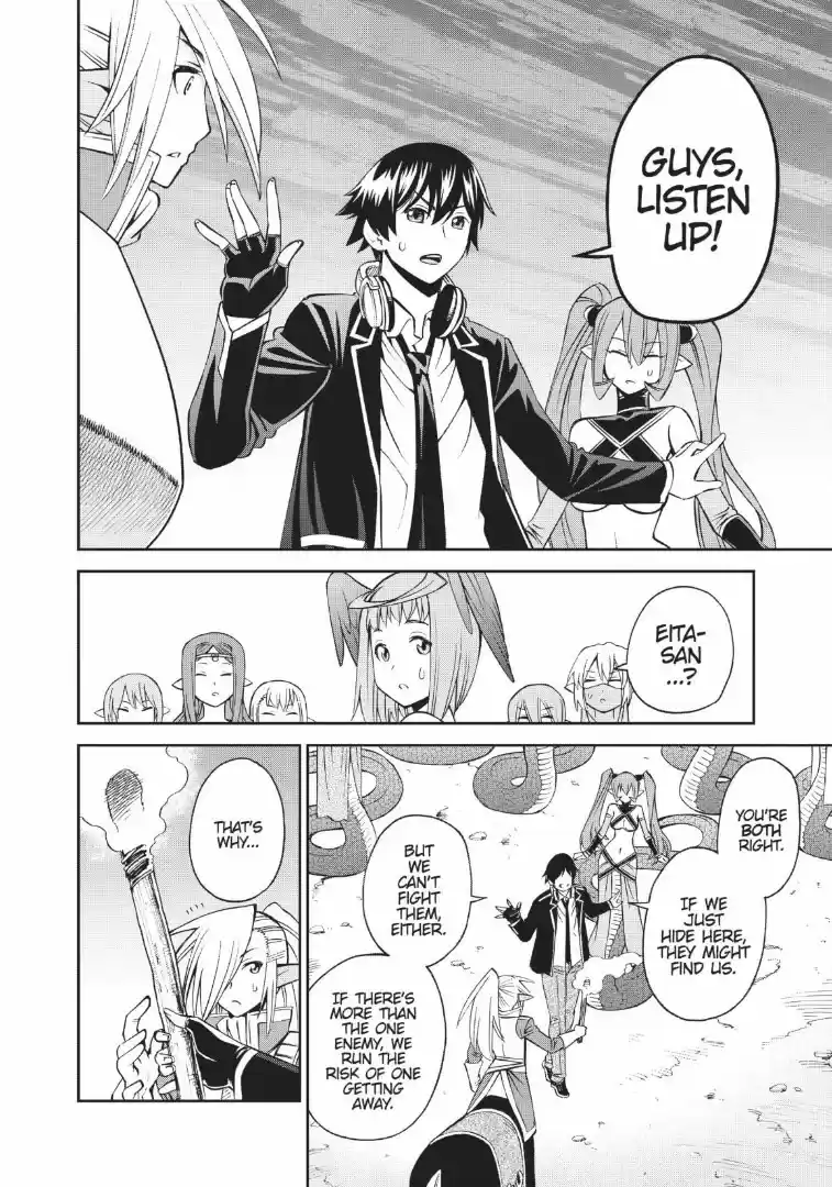 12 Beast Vol.6 Ch.29