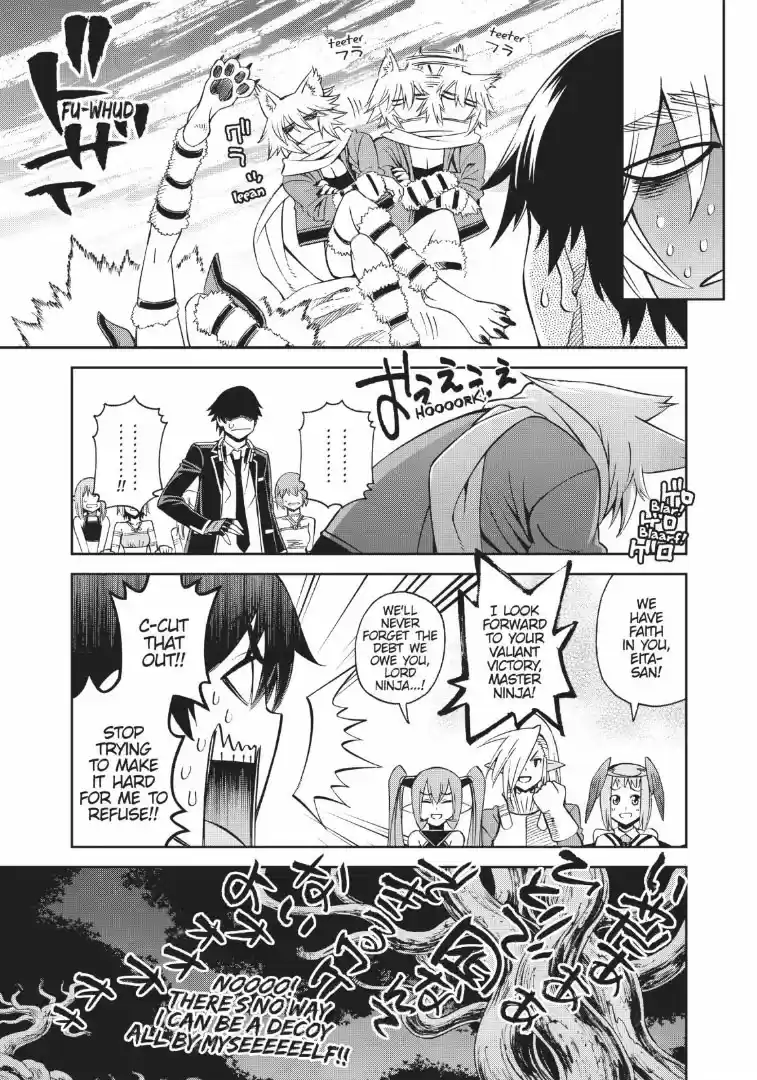 12 Beast Vol.6 Ch.29