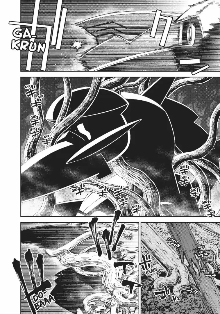 12 Beast Vol.6 Ch.29