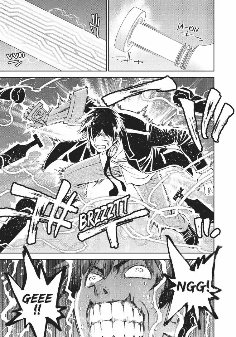 12 Beast Vol.6 Ch.29