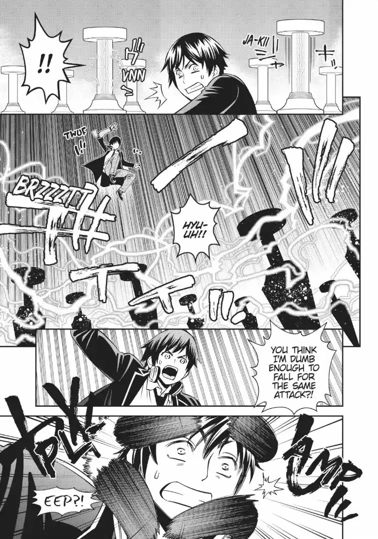 12 Beast Vol.6 Ch.29