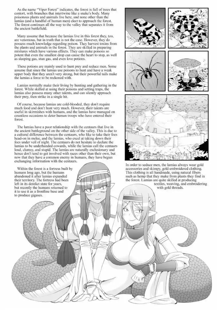 12 Beast Vol.6 Ch.29