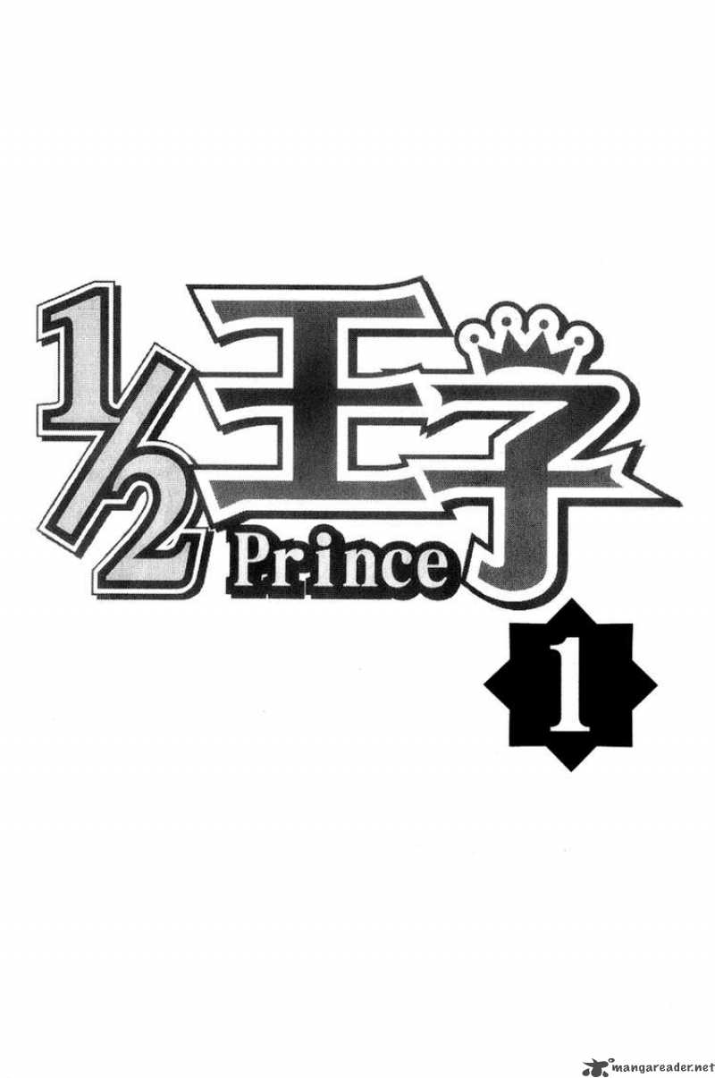 1/2 Prince 1