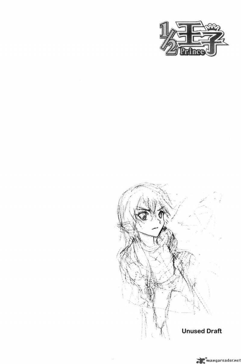 1/2 Prince 1