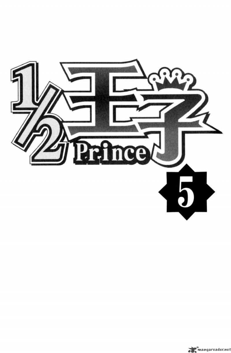1/2 Prince 23