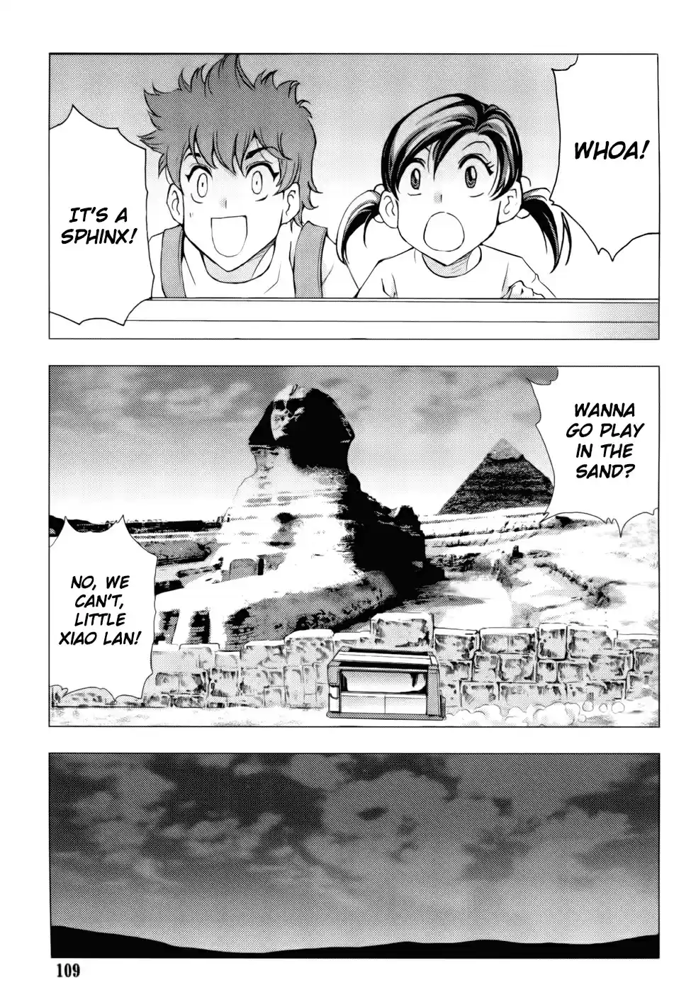 1/2 Prince Vol. 16 Ch. 79 Kenshin (Part 2)