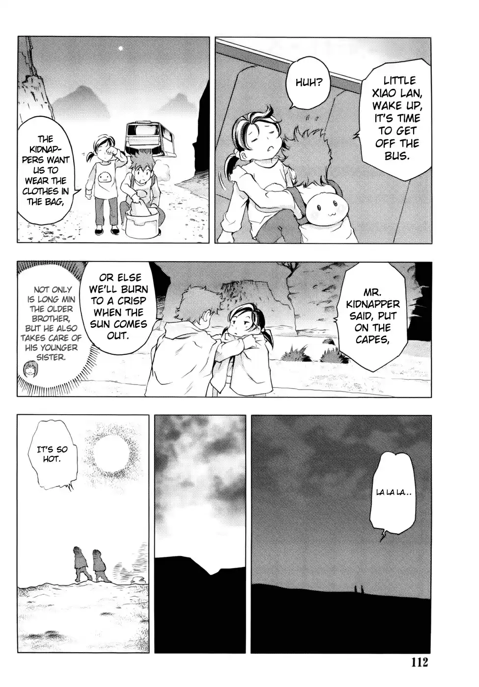 1/2 Prince Vol. 16 Ch. 79 Kenshin (Part 2)