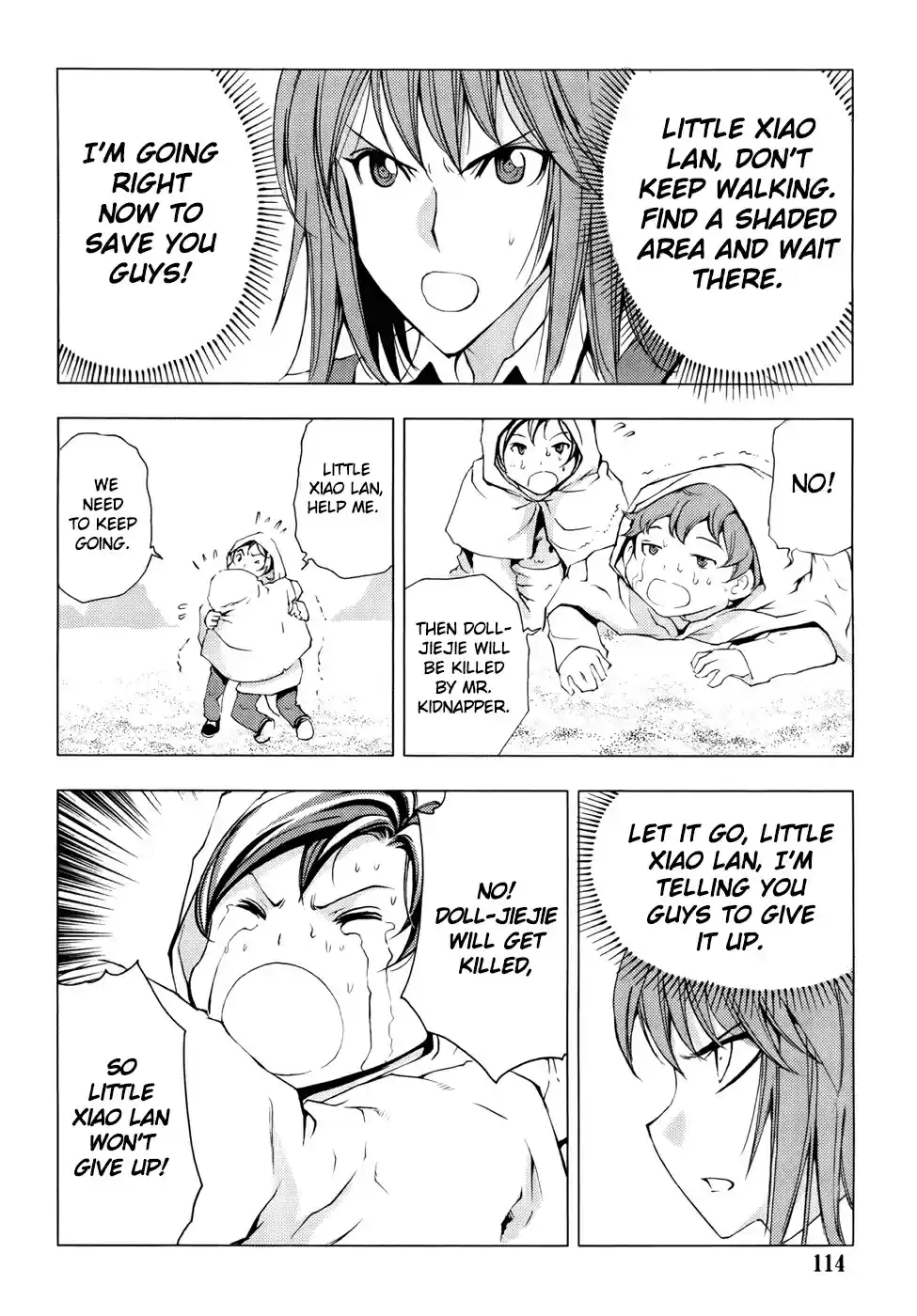 1/2 Prince Vol. 16 Ch. 79 Kenshin (Part 2)