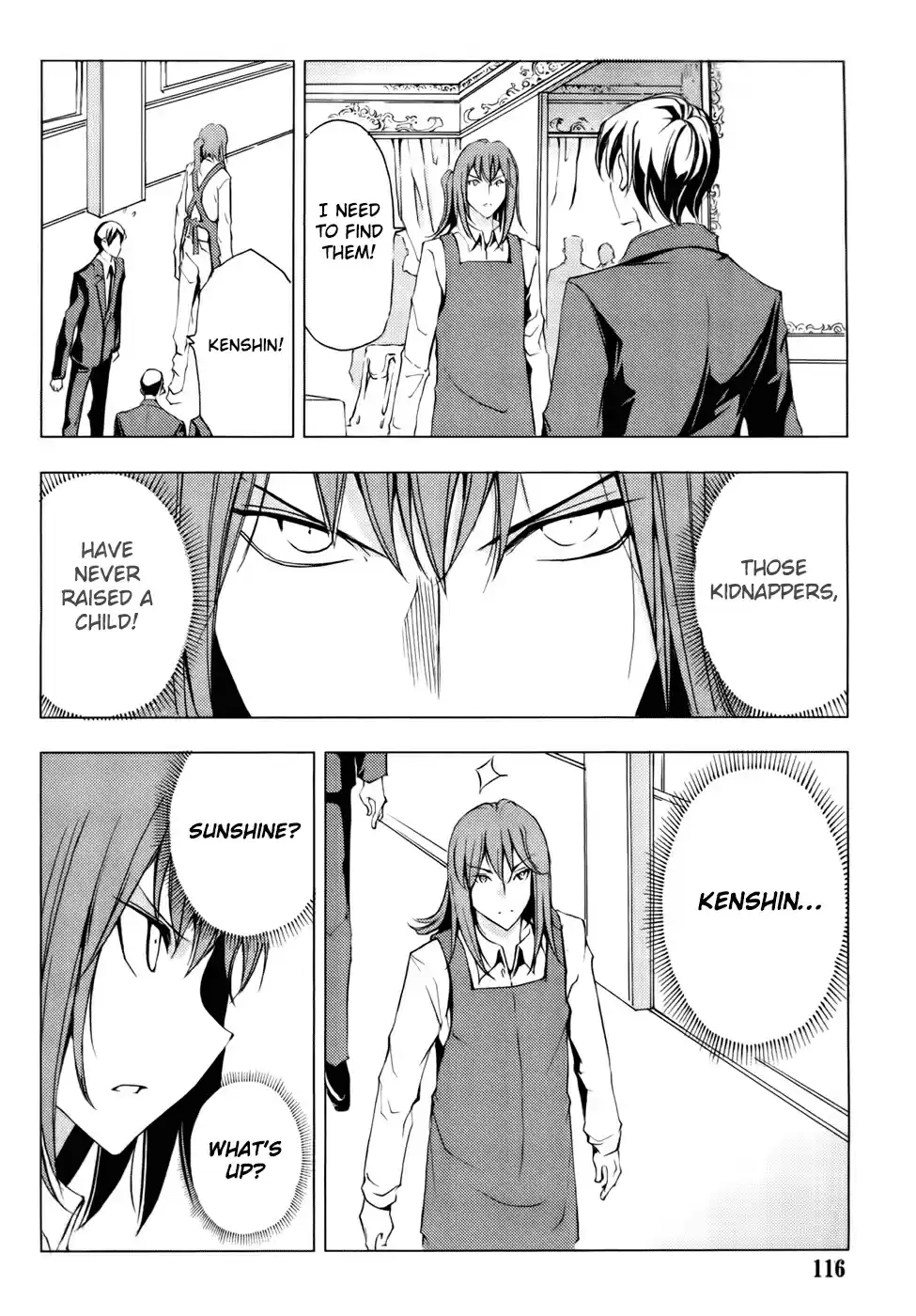 1/2 Prince Vol. 16 Ch. 79 Kenshin (Part 2)