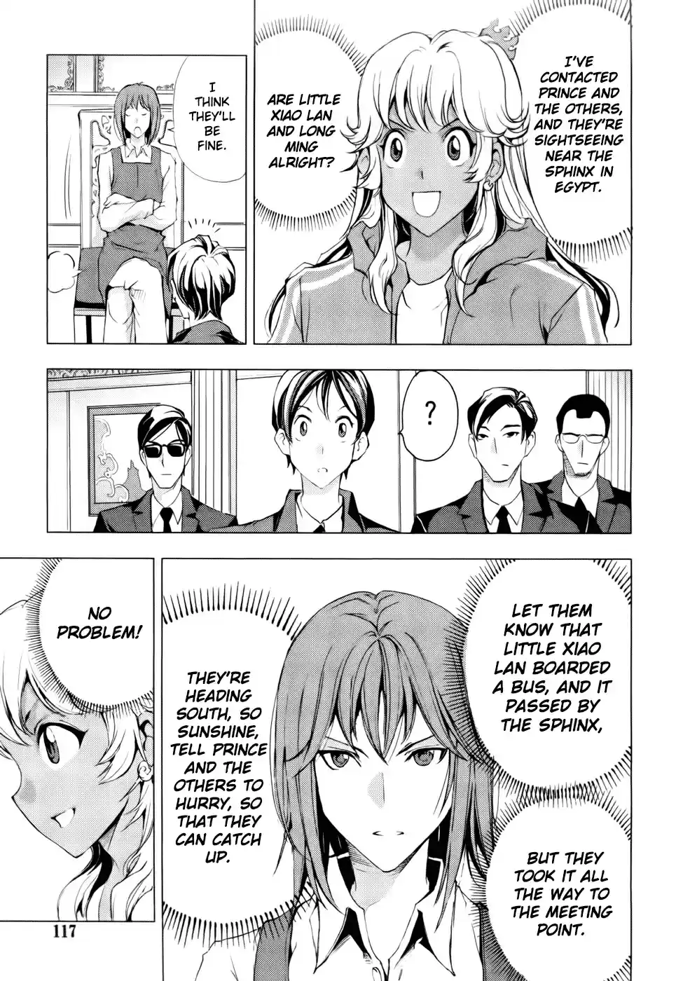 1/2 Prince Vol. 16 Ch. 79 Kenshin (Part 2)