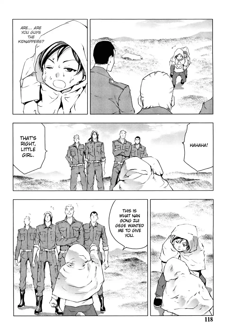 1/2 Prince Vol. 16 Ch. 79 Kenshin (Part 2)