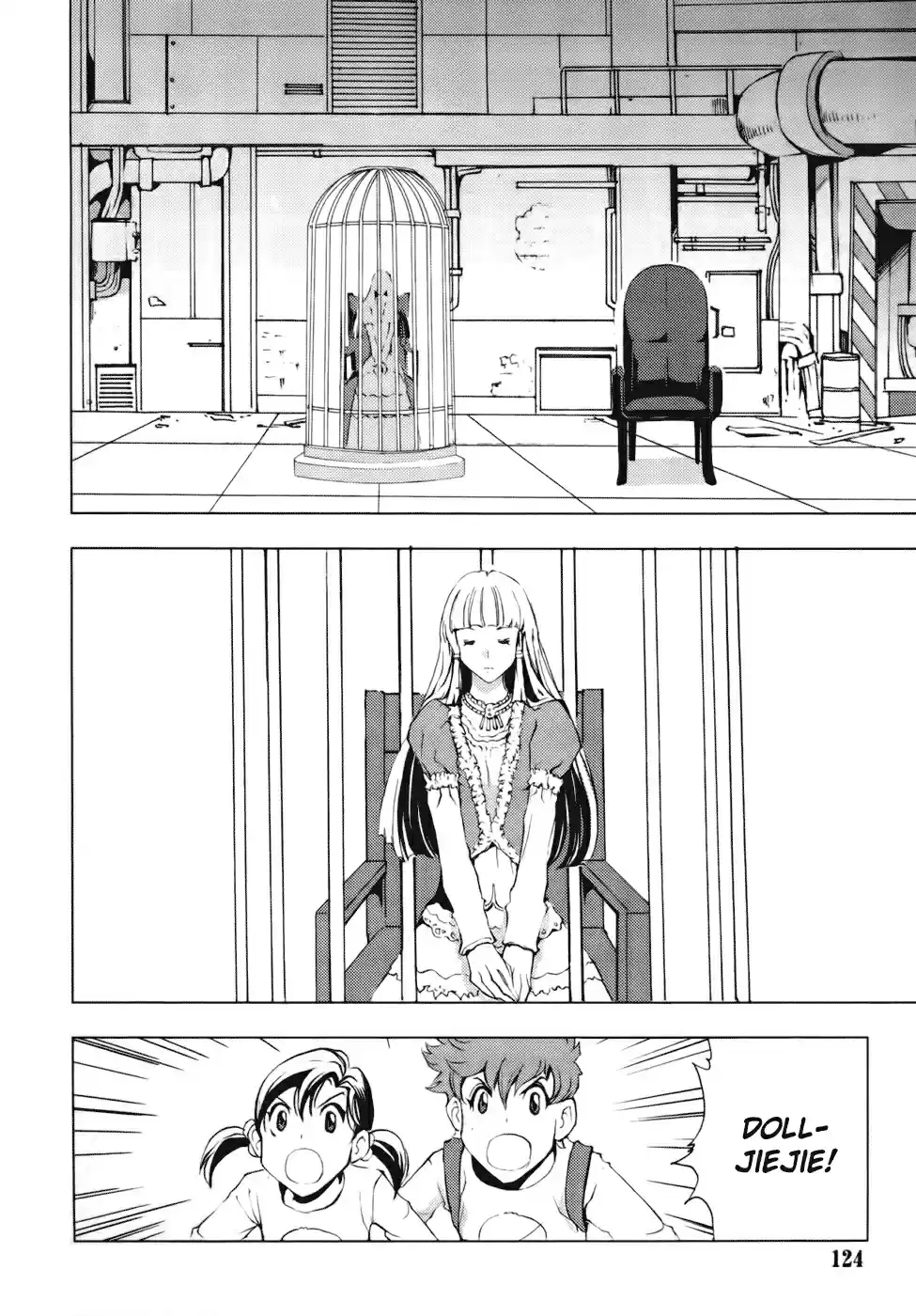 1/2 Prince Vol. 16 Ch. 79 Kenshin (Part 2)