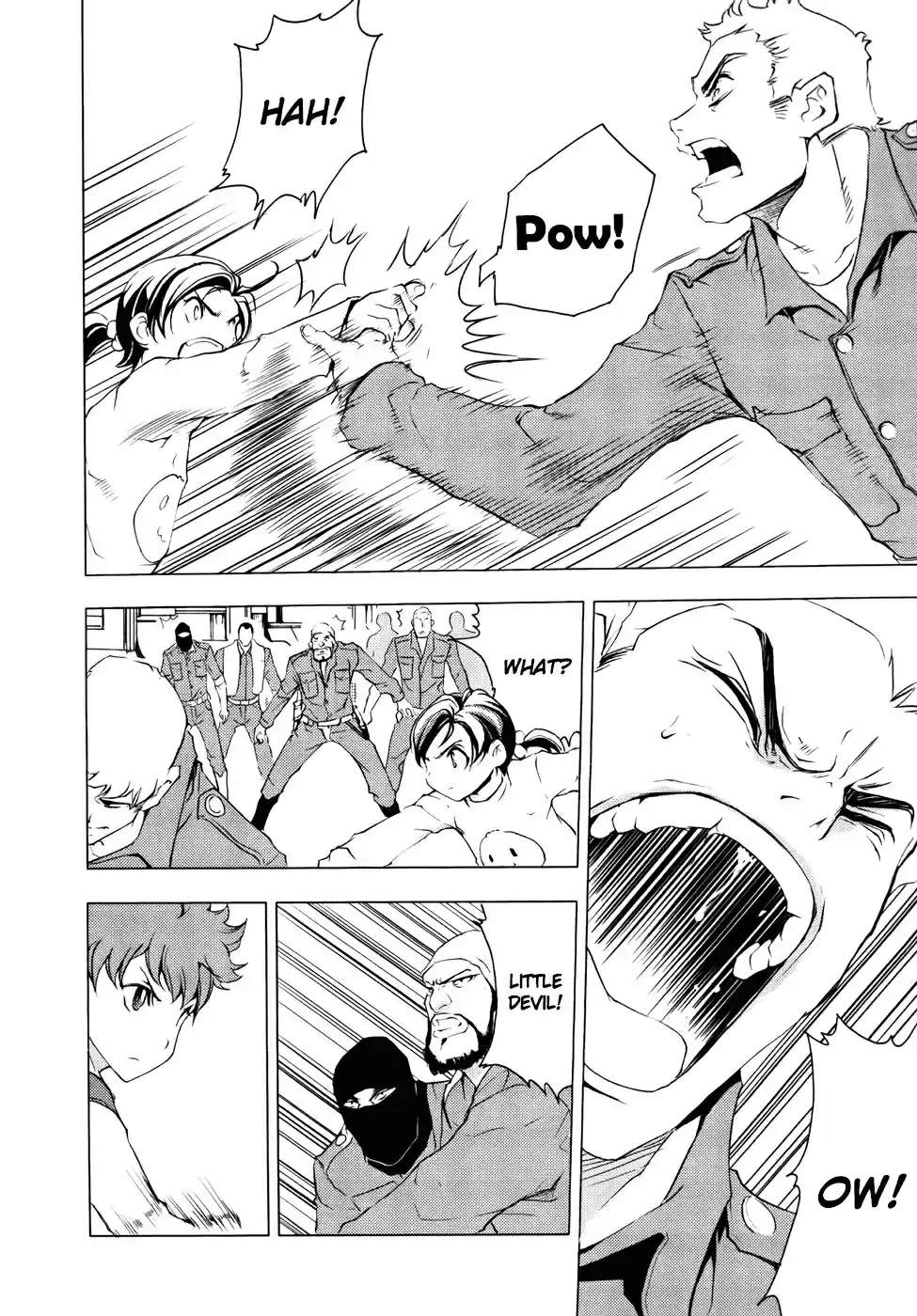 1/2 Prince Vol. 16 Ch. 79 Kenshin (Part 2)