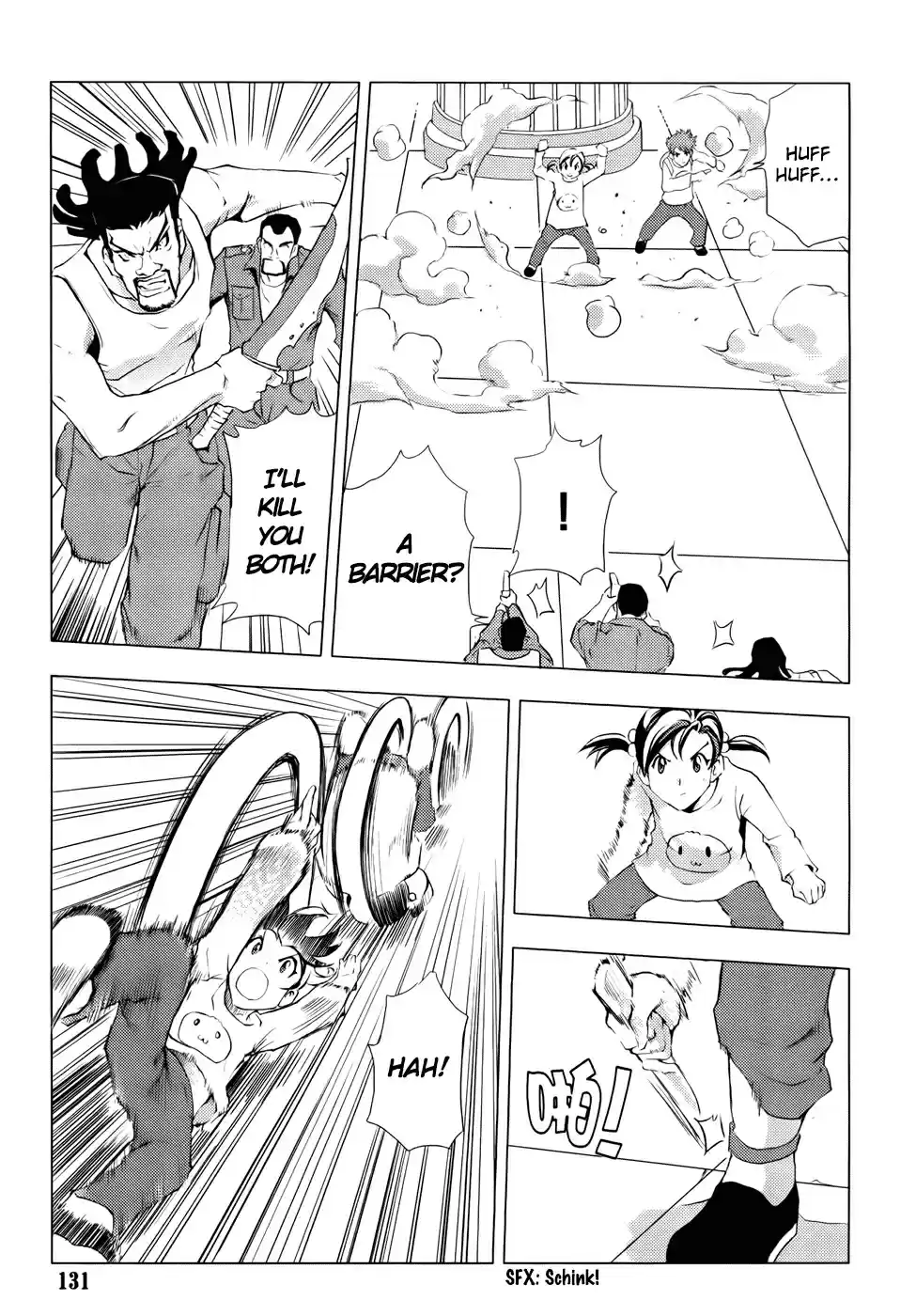 1/2 Prince Vol. 16 Ch. 79 Kenshin (Part 2)