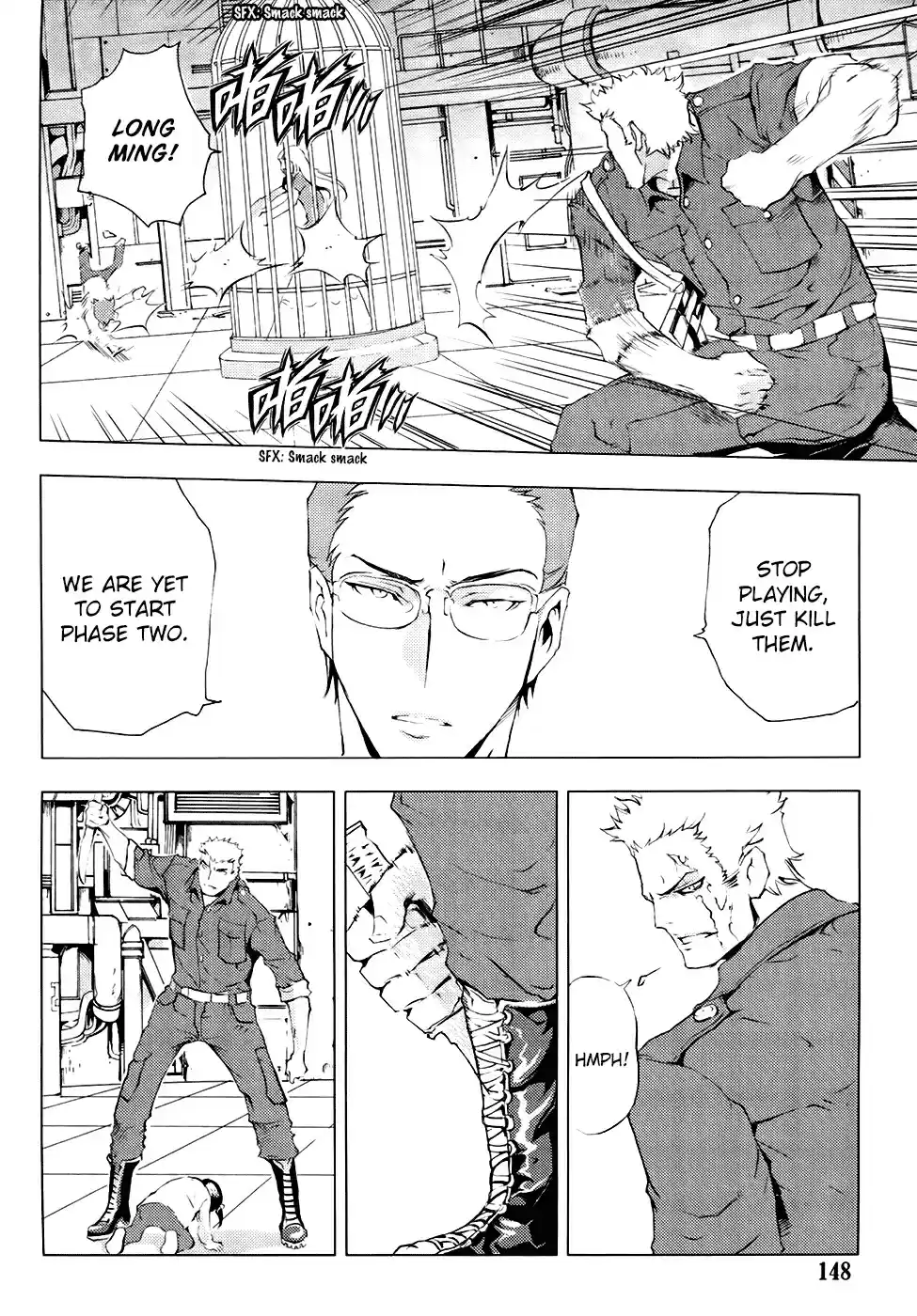 1/2 Prince Vol. 16 Ch. 80 Kenshin (Part 3)