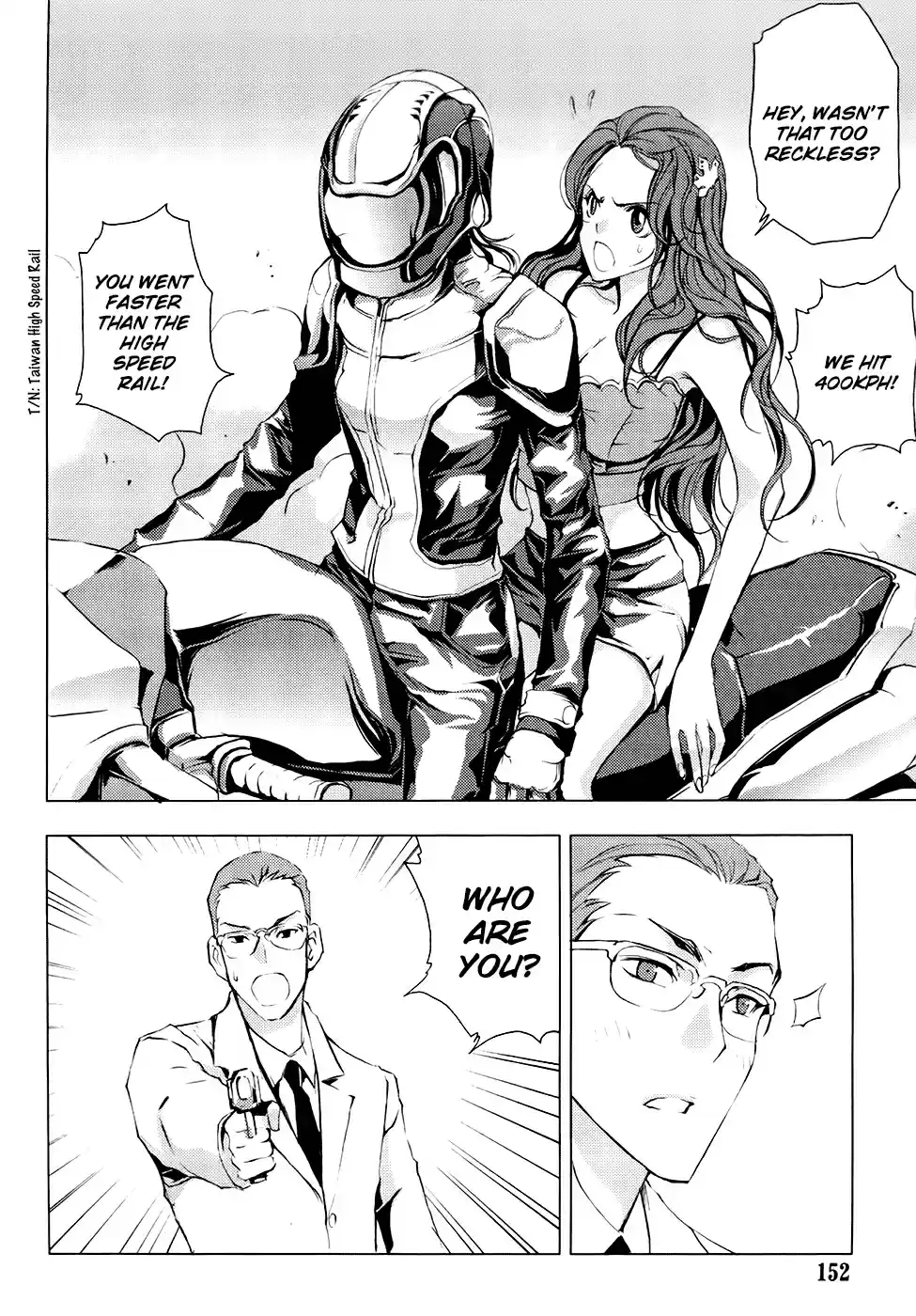 1/2 Prince Vol. 16 Ch. 80 Kenshin (Part 3)