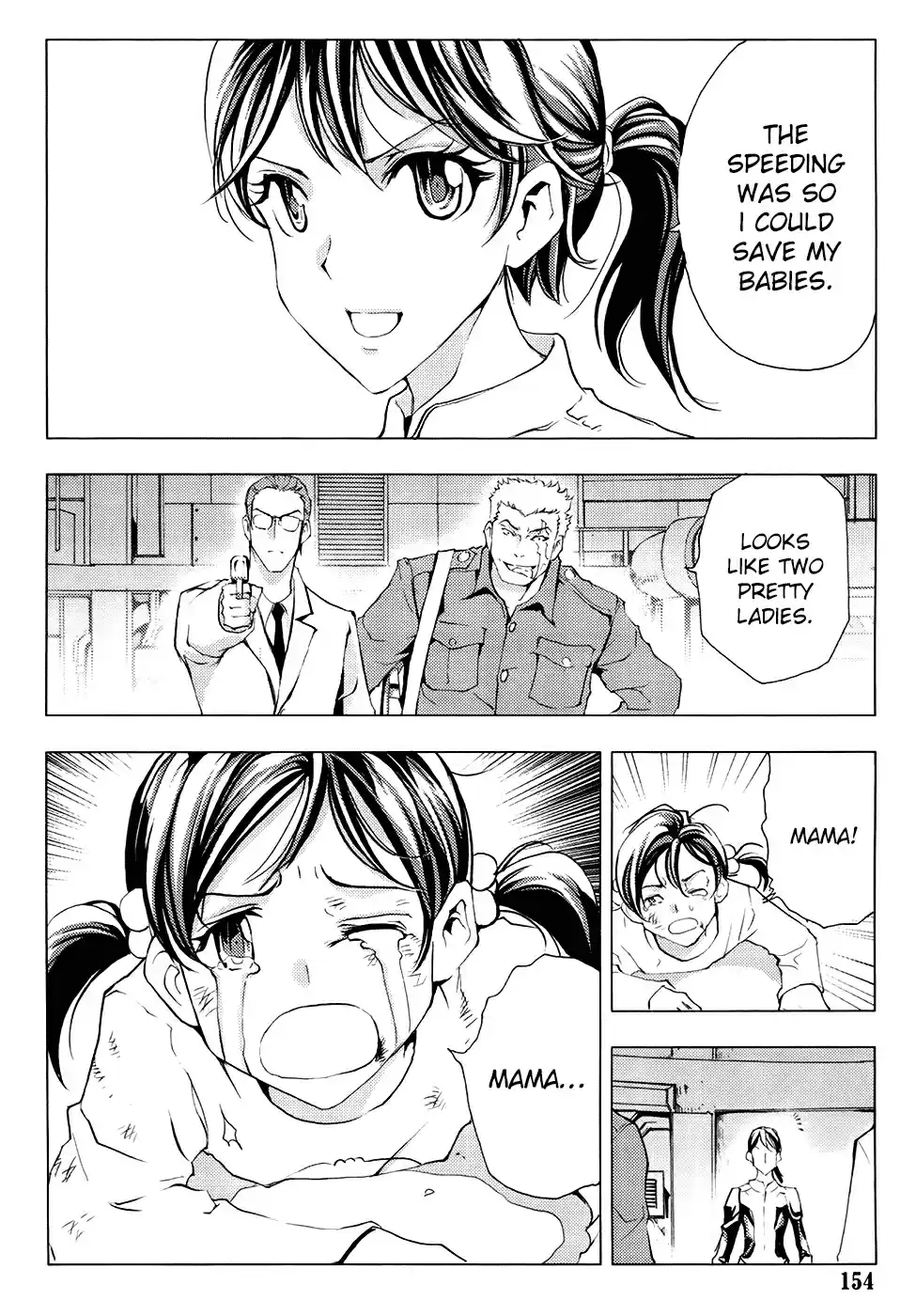 1/2 Prince Vol. 16 Ch. 80 Kenshin (Part 3)