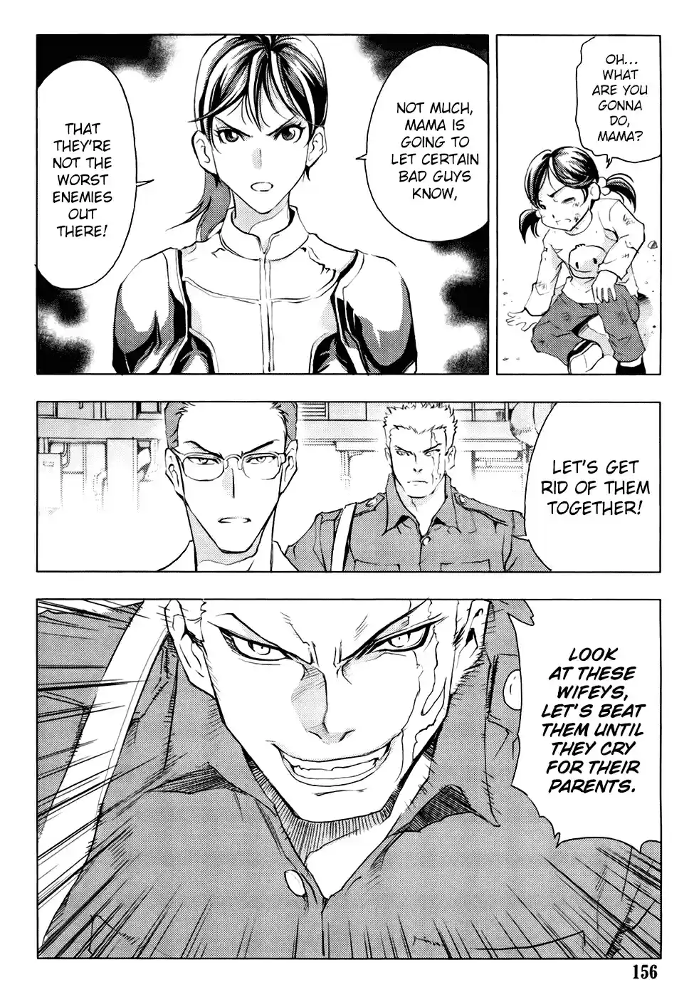 1/2 Prince Vol. 16 Ch. 80 Kenshin (Part 3)