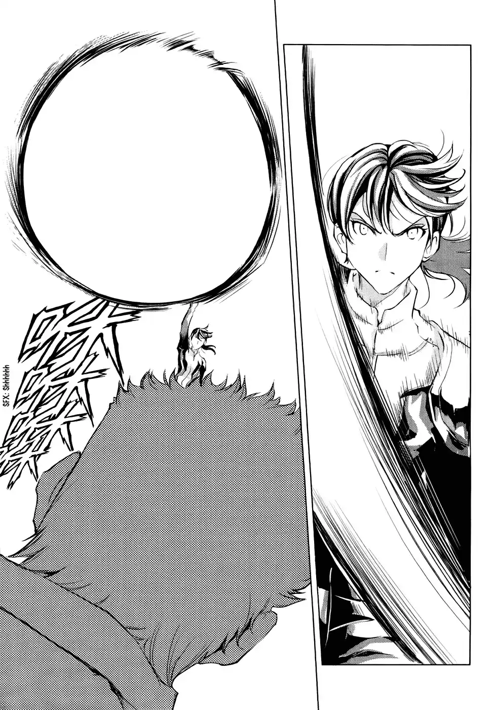 1/2 Prince Vol. 16 Ch. 80 Kenshin (Part 3)