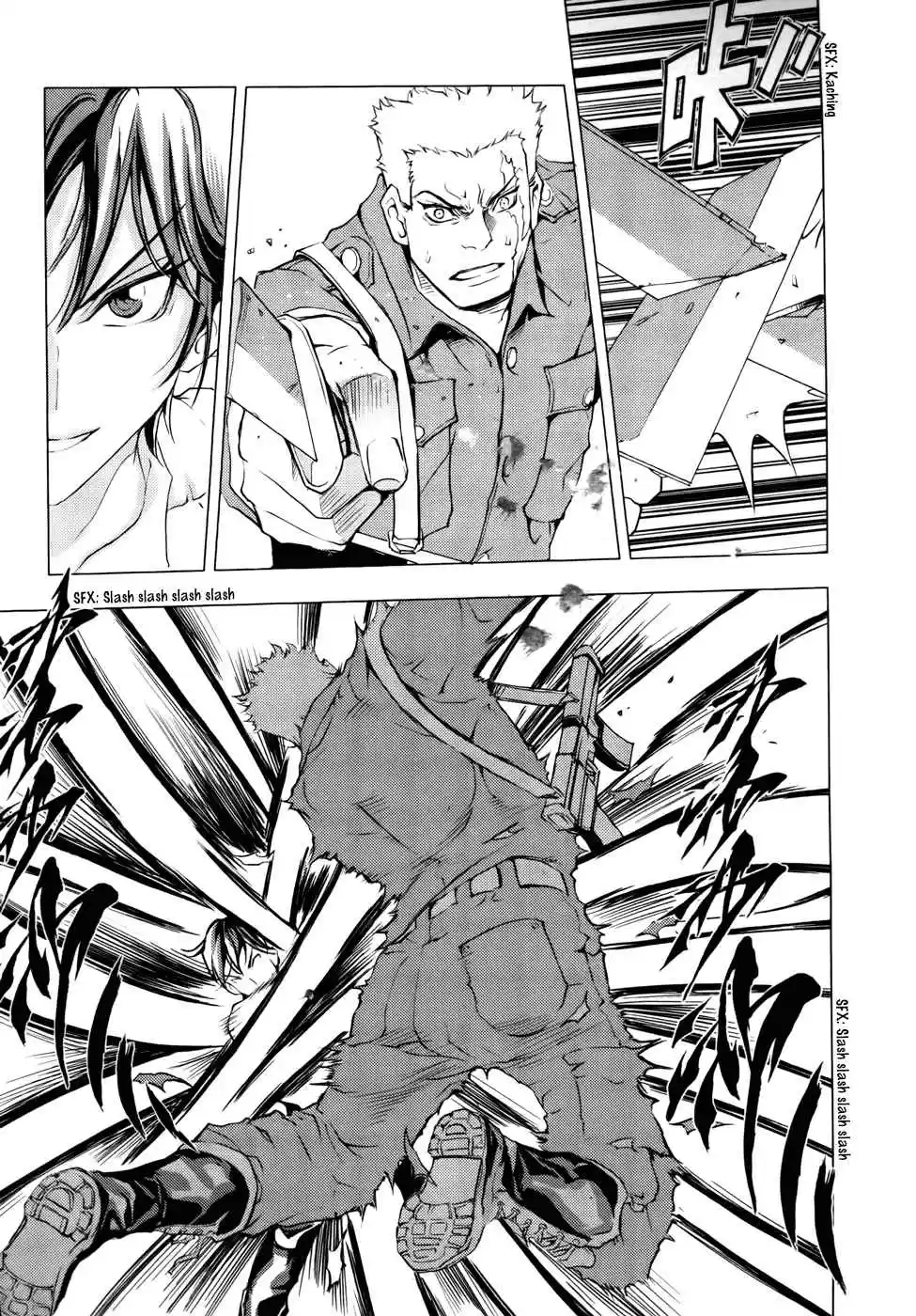 1/2 Prince Vol. 16 Ch. 80 Kenshin (Part 3)