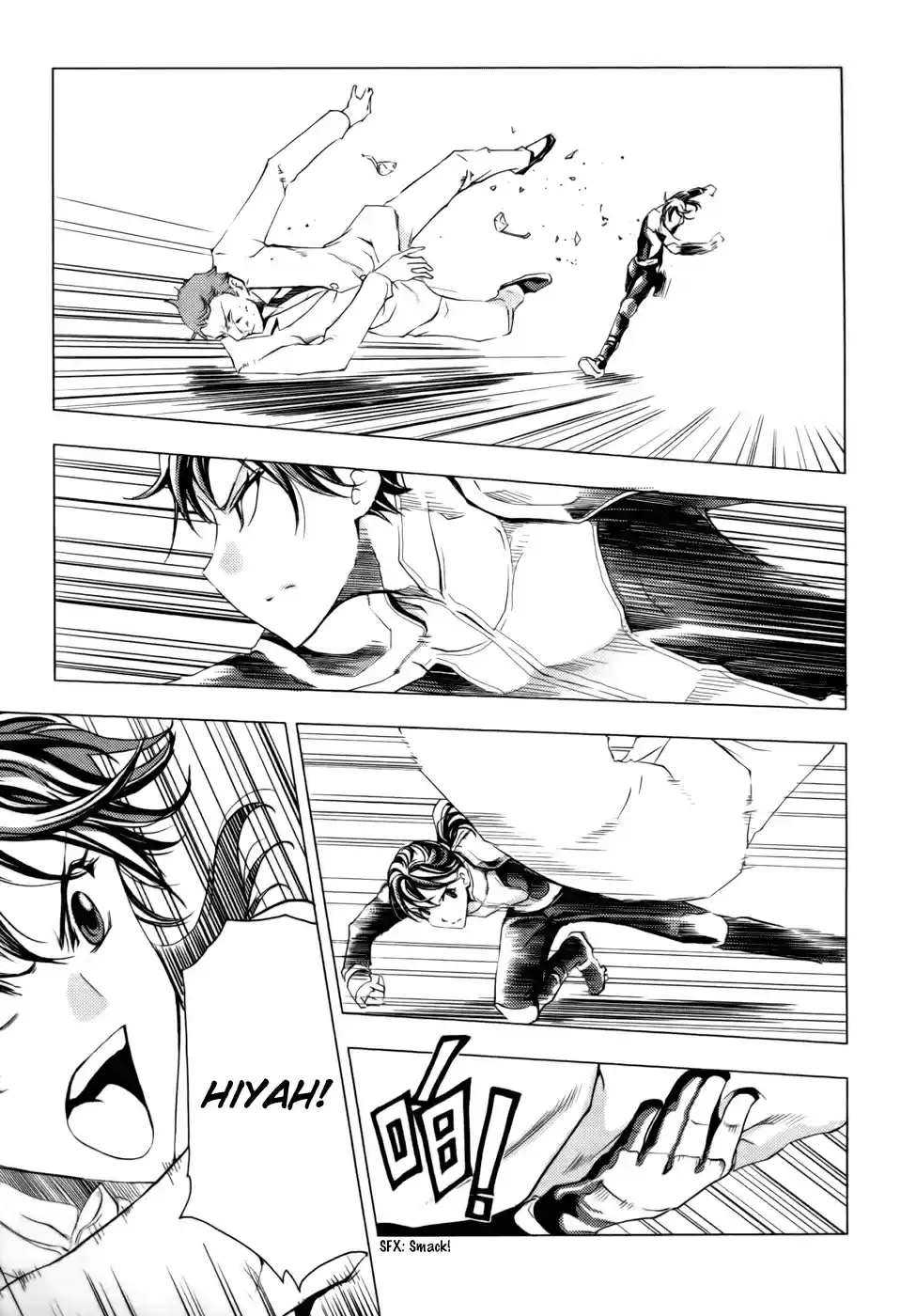 1/2 Prince Vol. 16 Ch. 80 Kenshin (Part 3)