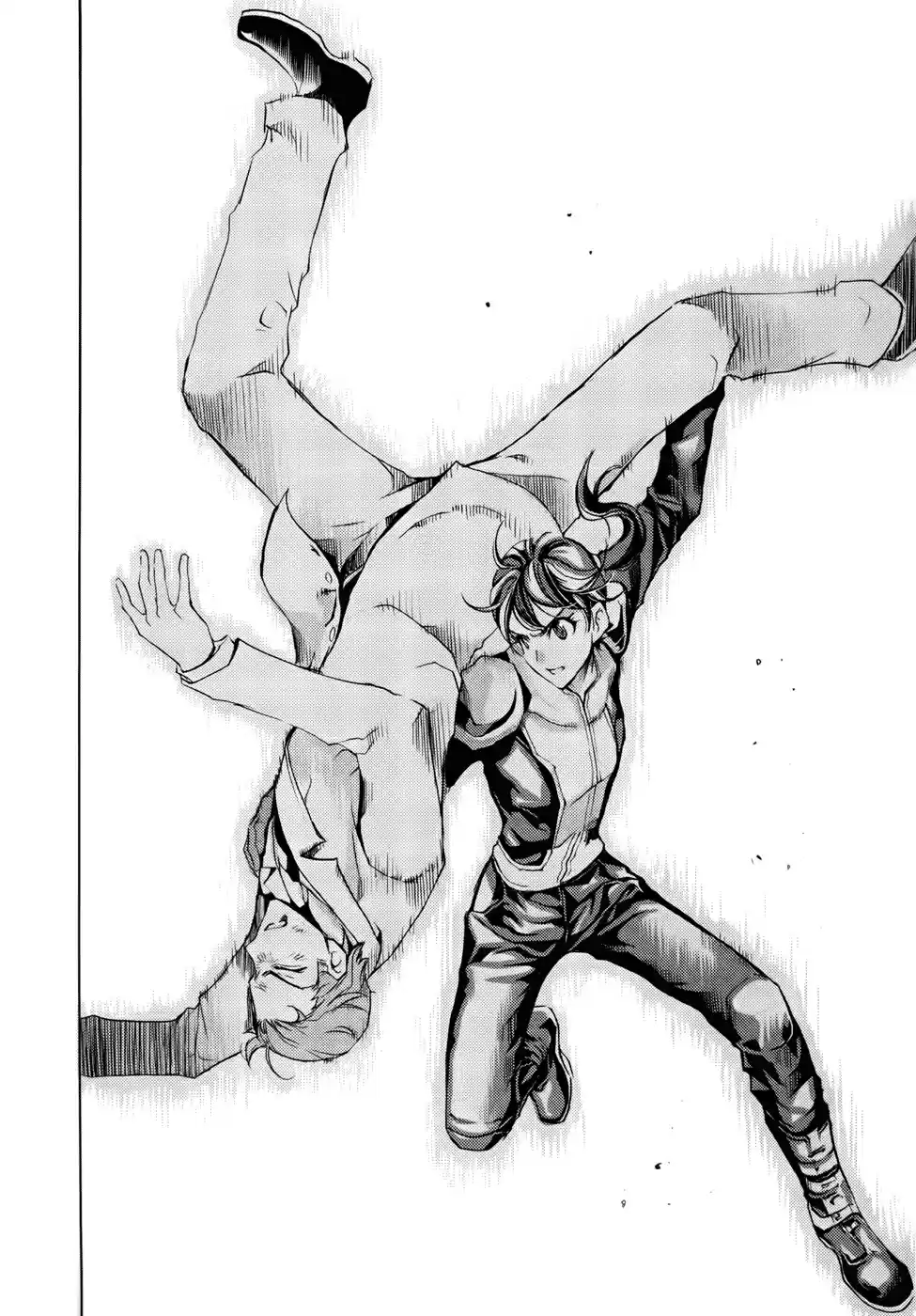 1/2 Prince Vol. 16 Ch. 80 Kenshin (Part 3)