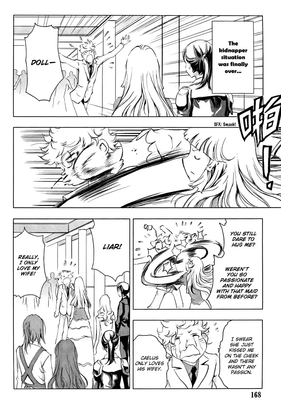 1/2 Prince Vol. 16 Ch. 80 Kenshin (Part 3)