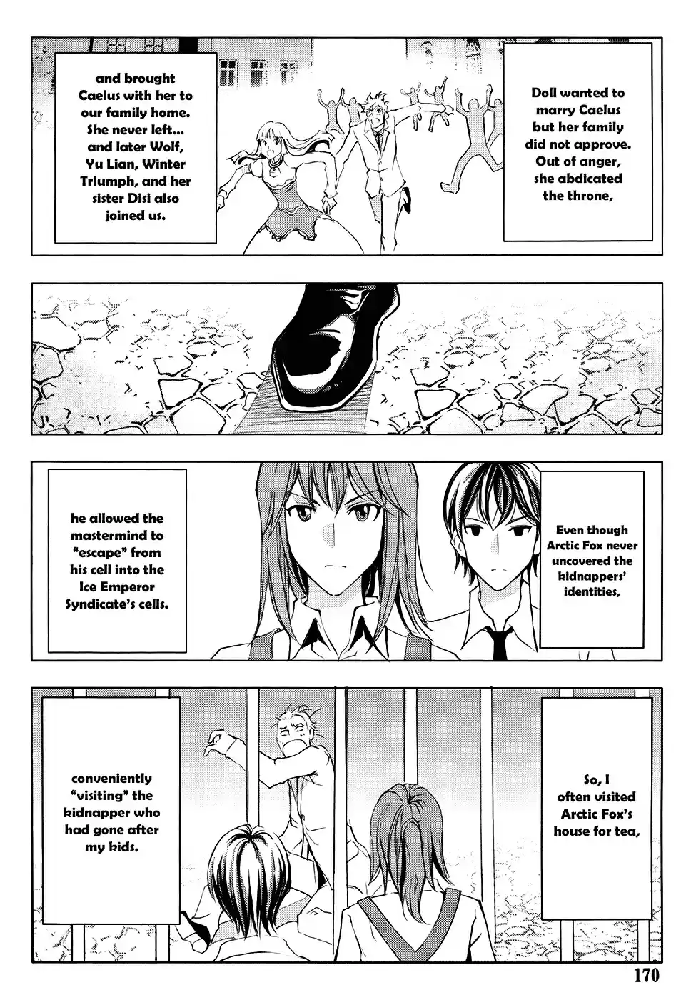 1/2 Prince Vol. 16 Ch. 80 Kenshin (Part 3)