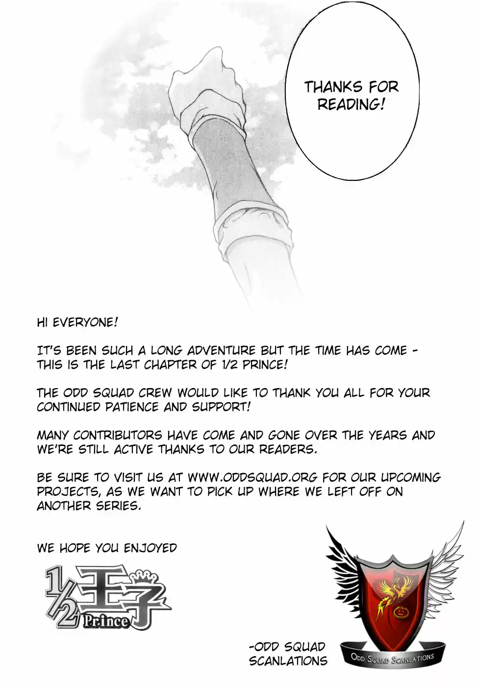 1/2 Prince Vol. 16 Ch. 80 Kenshin (Part 3)