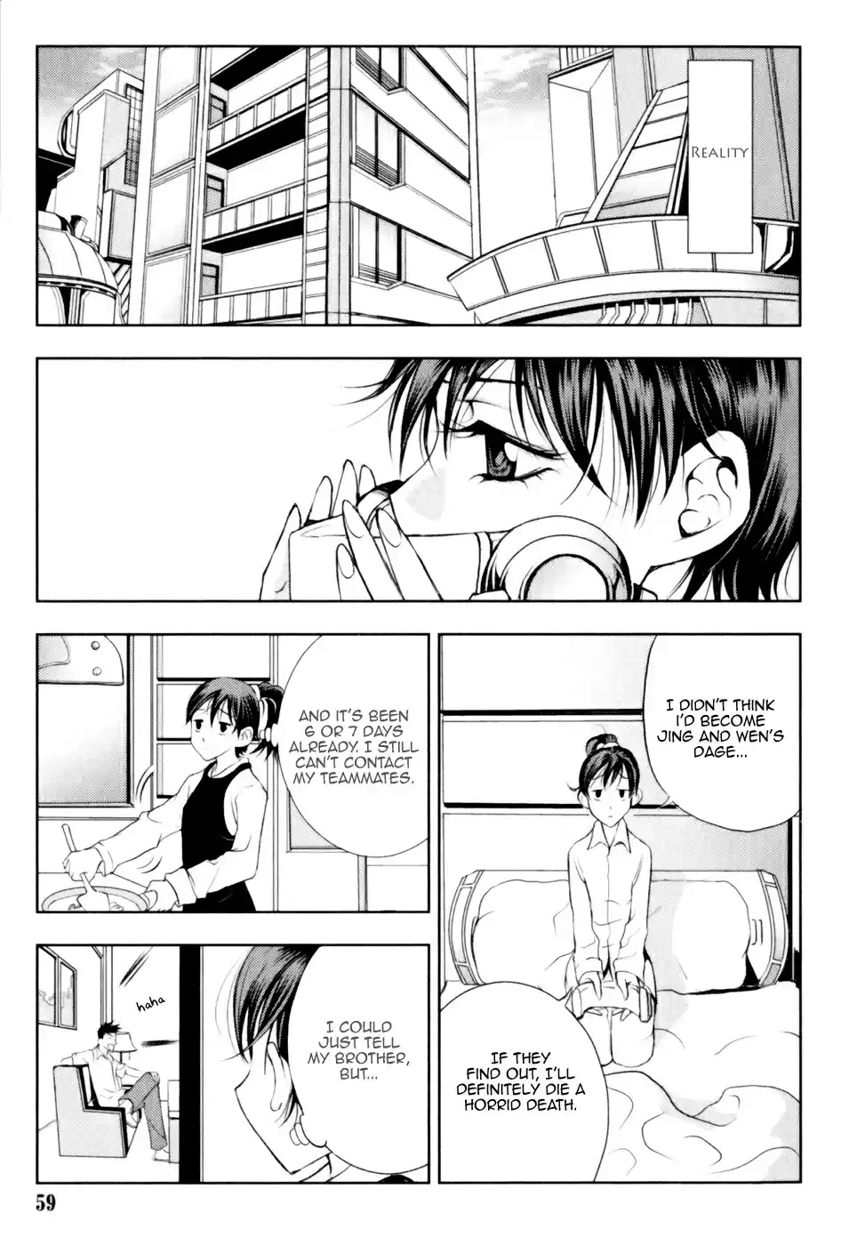 1/2 Prince Vol. 5 Ch. 25 The Distant 5000 Crystal Coins