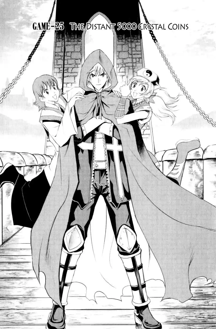 1/2 Prince Vol. 5 Ch. 25 The Distant 5000 Crystal Coins