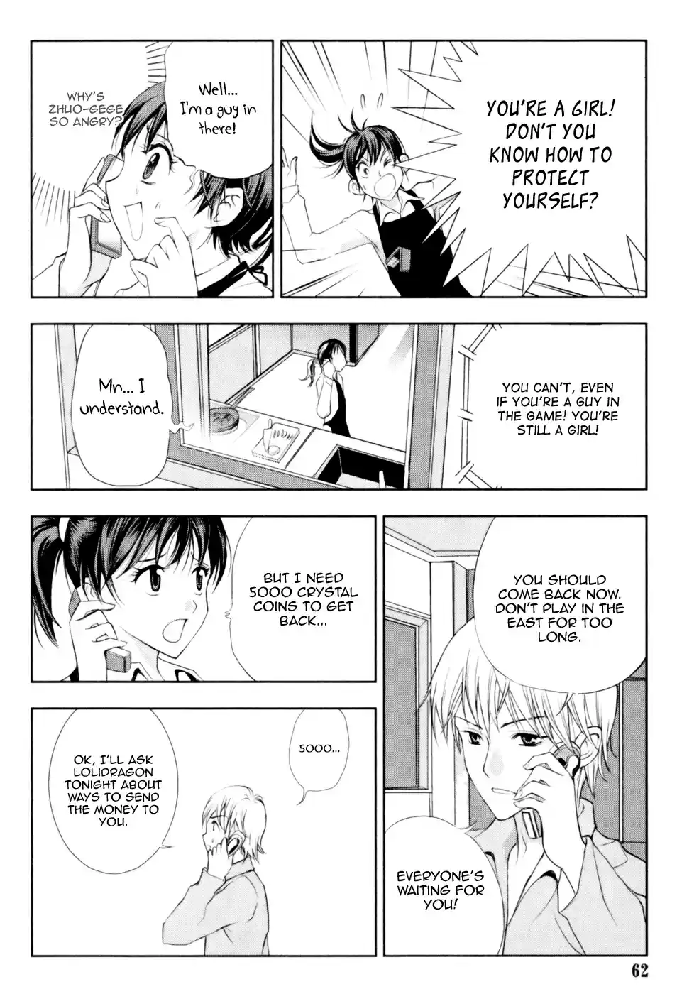 1/2 Prince Vol. 5 Ch. 25 The Distant 5000 Crystal Coins