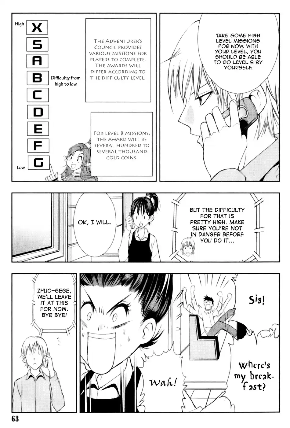 1/2 Prince Vol. 5 Ch. 25 The Distant 5000 Crystal Coins