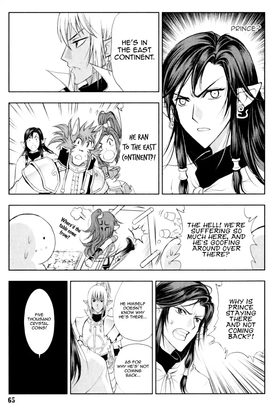 1/2 Prince Vol. 5 Ch. 25 The Distant 5000 Crystal Coins
