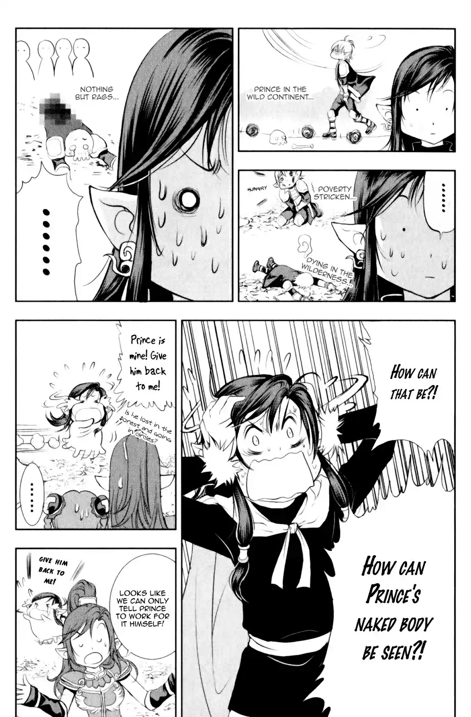 1/2 Prince Vol. 5 Ch. 25 The Distant 5000 Crystal Coins