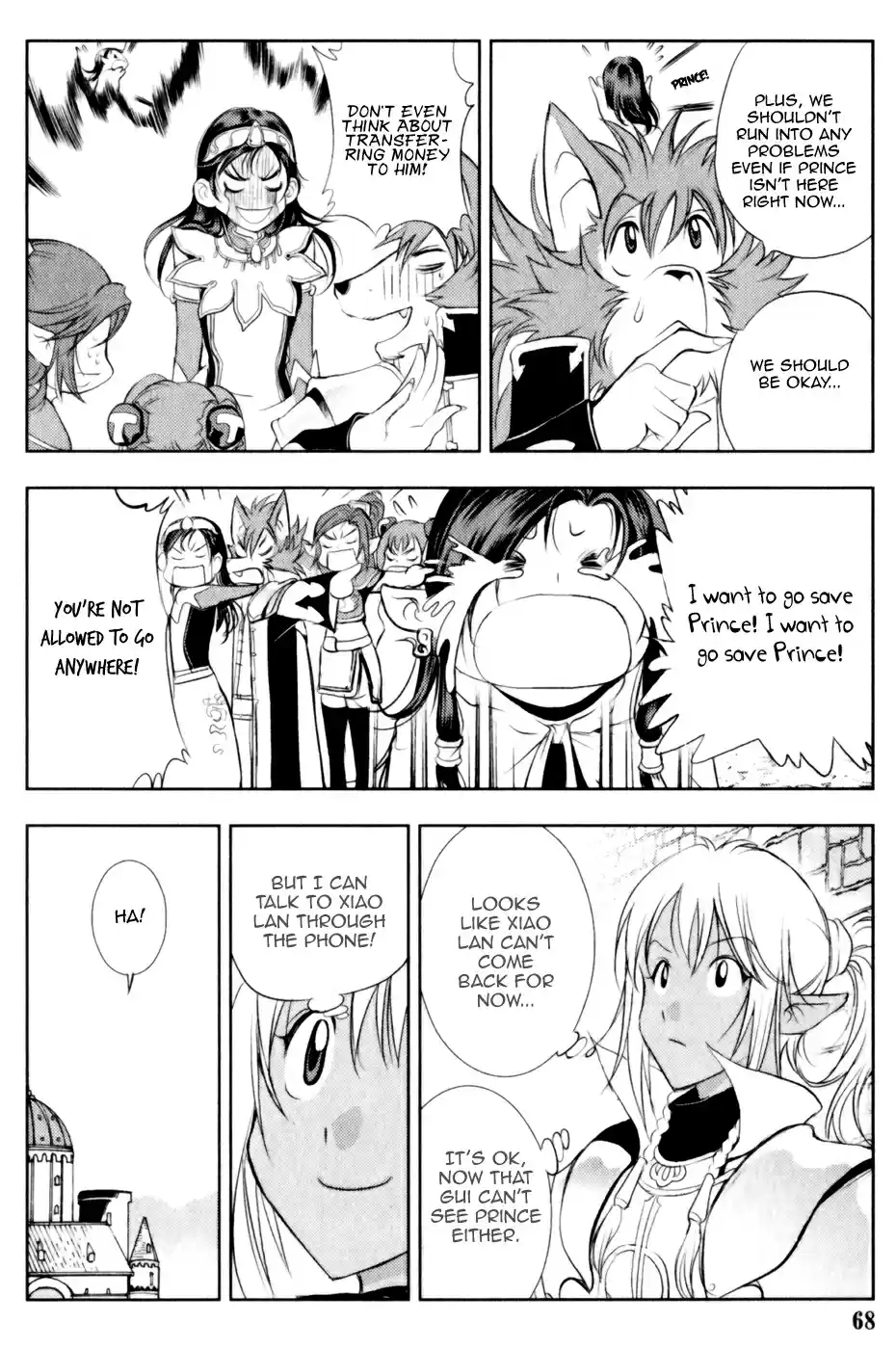 1/2 Prince Vol. 5 Ch. 25 The Distant 5000 Crystal Coins