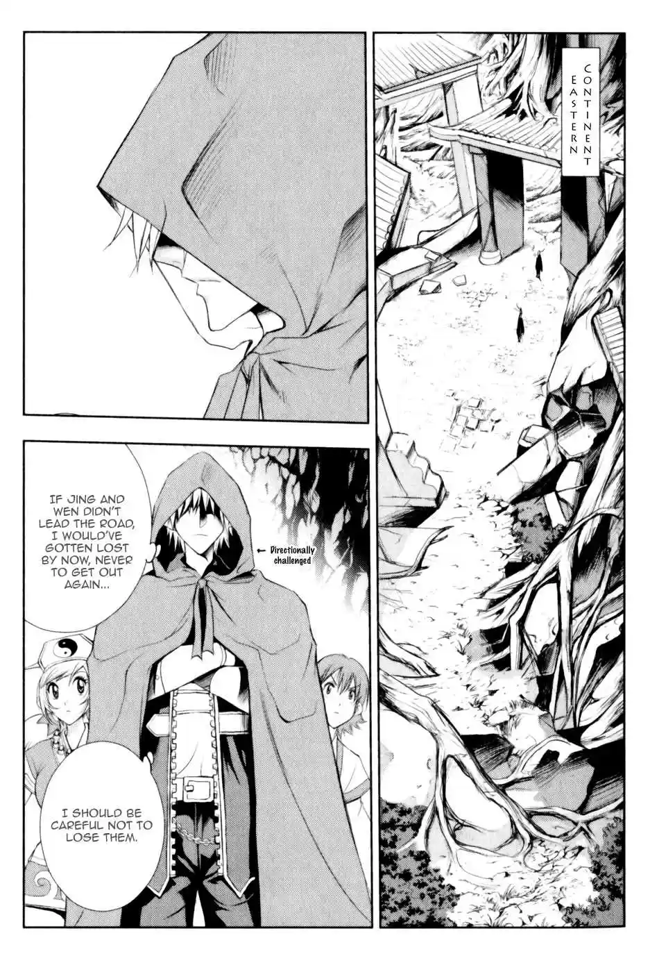 1/2 Prince Vol. 5 Ch. 25 The Distant 5000 Crystal Coins