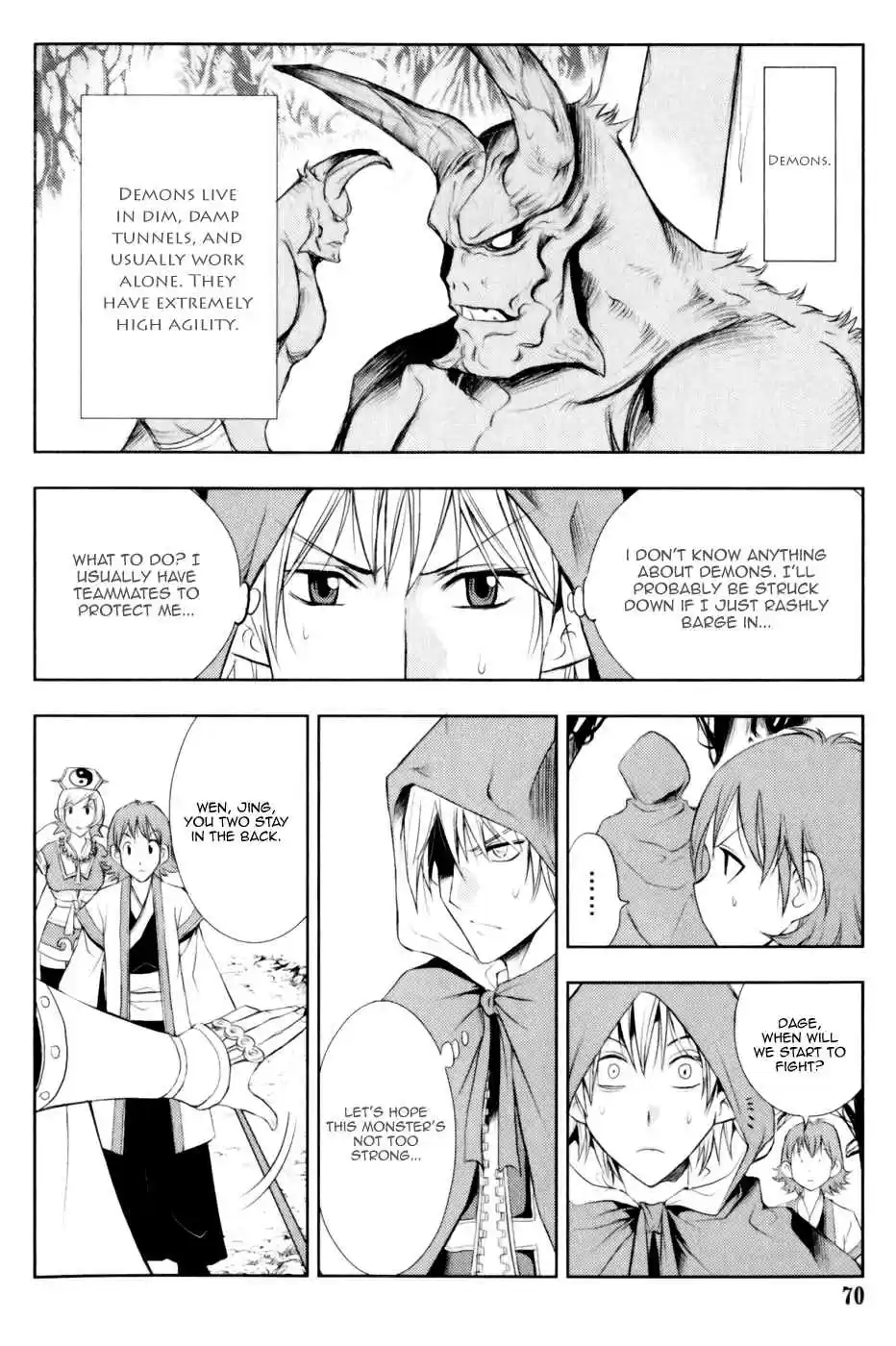 1/2 Prince Vol. 5 Ch. 25 The Distant 5000 Crystal Coins