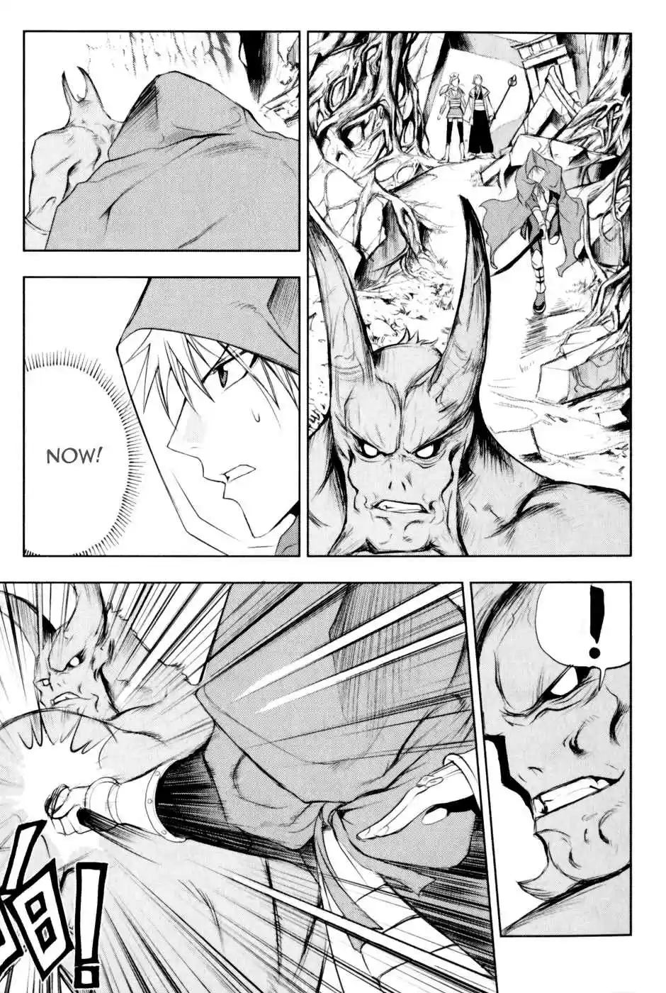 1/2 Prince Vol. 5 Ch. 25 The Distant 5000 Crystal Coins