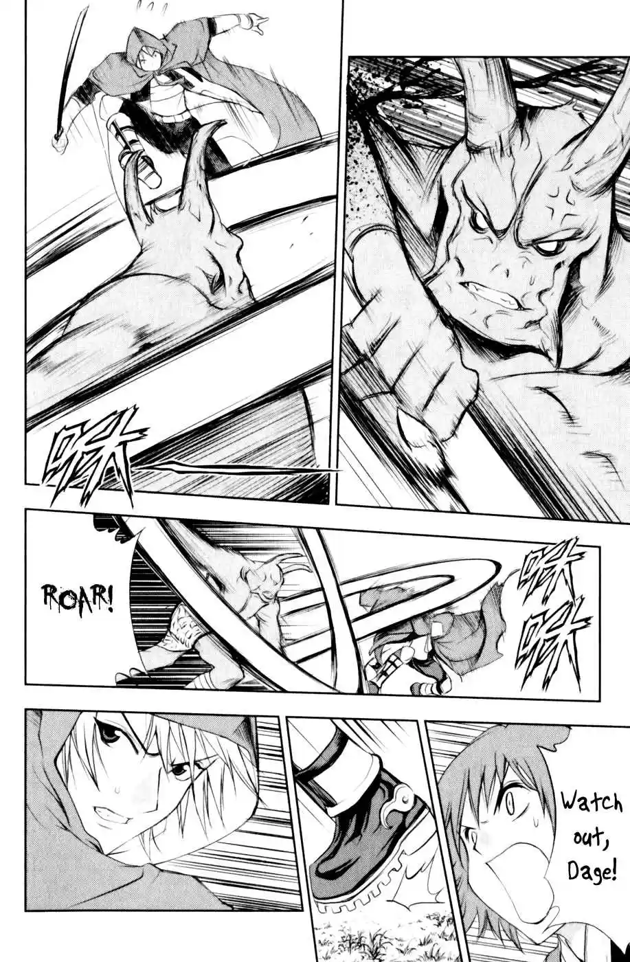 1/2 Prince Vol. 5 Ch. 25 The Distant 5000 Crystal Coins